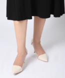 1 Sheela Chic Transparent Heel Pumps Sandals - Beige front view